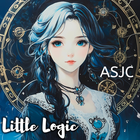 愛不是乖寶寶貼紙