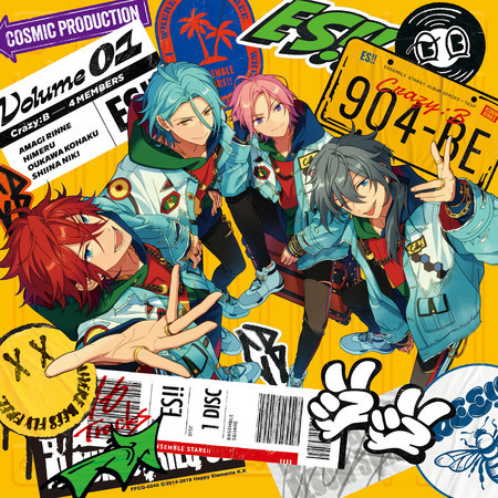 ENSEMBLE STARS!! ALBUM SERIES TRIP Crazy:B