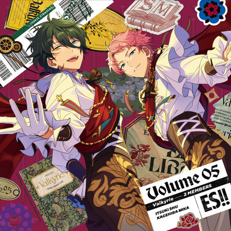 ENSEMBLE STARS!! ALBUM SERIES TRIP Valkyrie