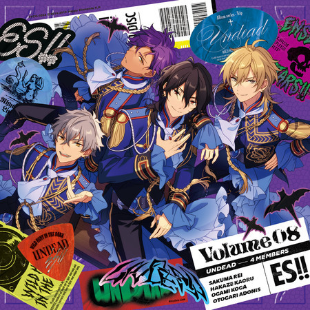 ENSEMBLE STARS!! ALBUM SERIES TRIP UNDEAD