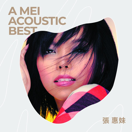 A-mei Acoustic BEST (2019)