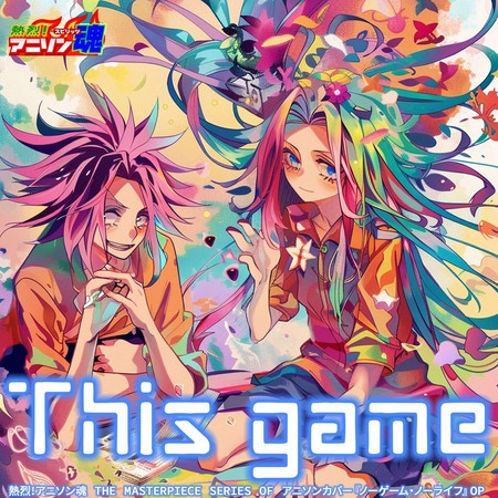 This game (No Game, No Life OP)