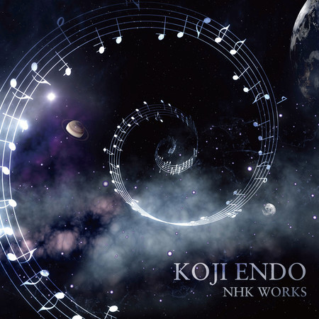 KOJI ENDO NHK WORKS