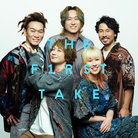 ニジフロムザファーストテイク