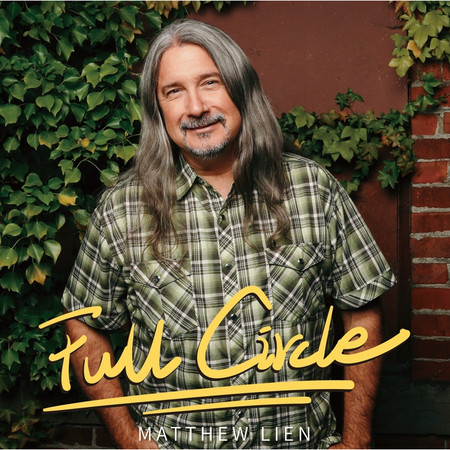 馬修·連恩Matthew Lien《Full Circle(圓·滿)》