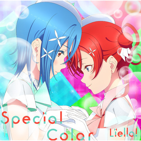 Bubble Rise / Special Color [Episode 3 Version]