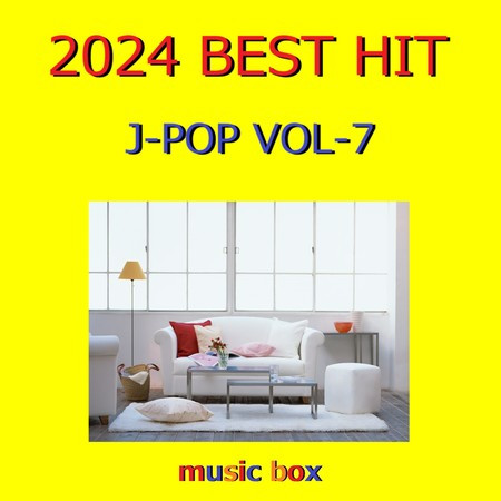 Wasurete Kudasai (Music Box)