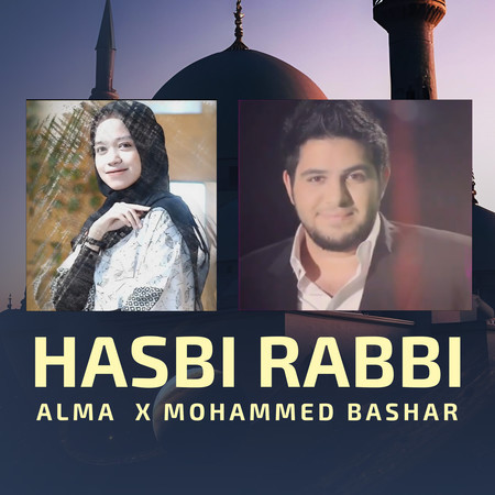 HASBI RABBI (Cover)專輯 - Alma undefined - LINE MUSIC
