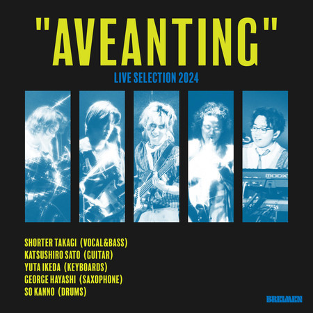 AVEANTING LIVE SELECTION 2024