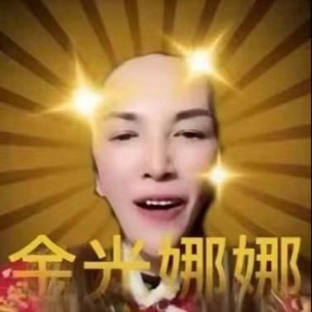 專輯封面