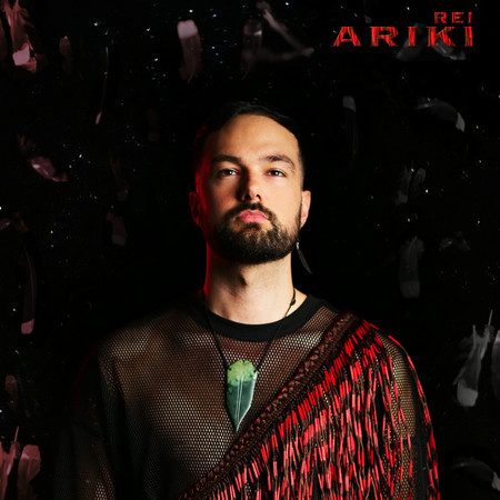 Ariki