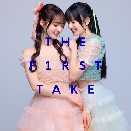 Hitorigoto - From THE FIRST TAKE