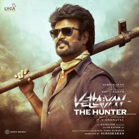 Vettaiyan The Hunter (Kannada) (Original Motion Picture Soundtrack)