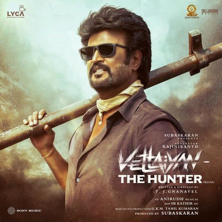 Vettaiyan The Hunter (Telugu) (Original Motion Picture Soundtrack)