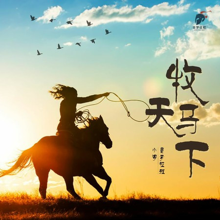 專輯封面