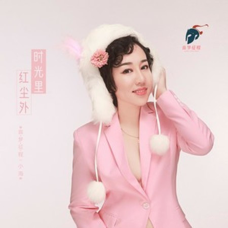 專輯封面
