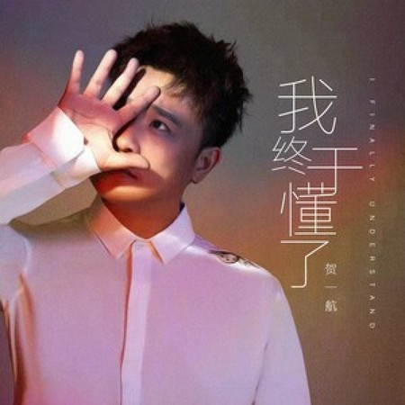 專輯封面