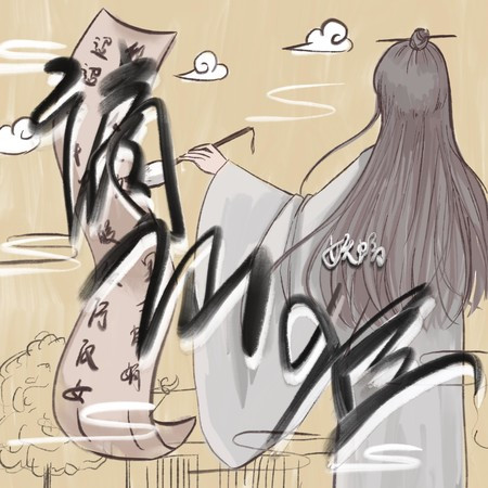 專輯封面