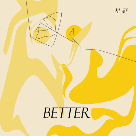Better