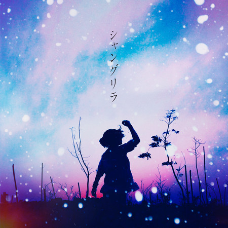 專輯封面