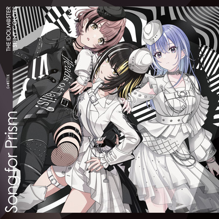 THE IDOLM@STER SHINY COLORS Song for Prism Heads or Tails? / Goodbye [CoMETIK Version]
