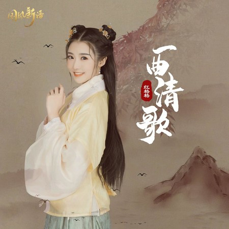 專輯封面