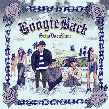 Konya wa Boogie Back (Luvrow Remix)