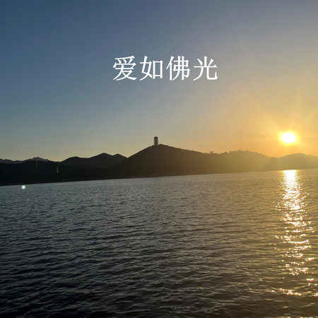 專輯封面