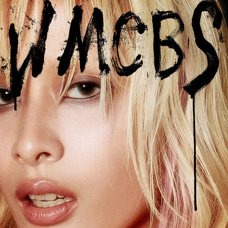 當我不敢說 Weak Messages Create Bad Situations