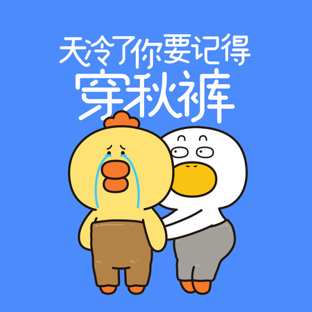 專輯封面