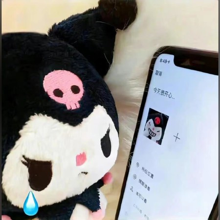 我想念 (女生版)