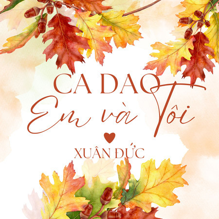 Ca Dao Em Và Tôi