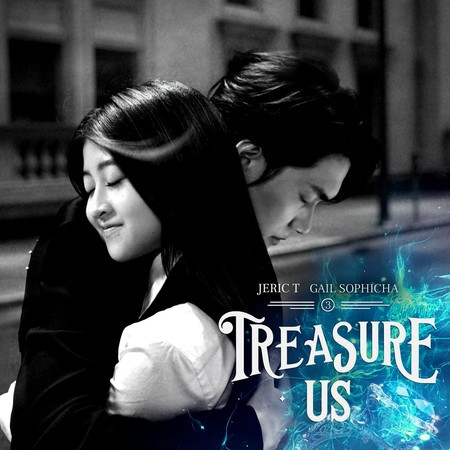 Treasure Us 寶藏