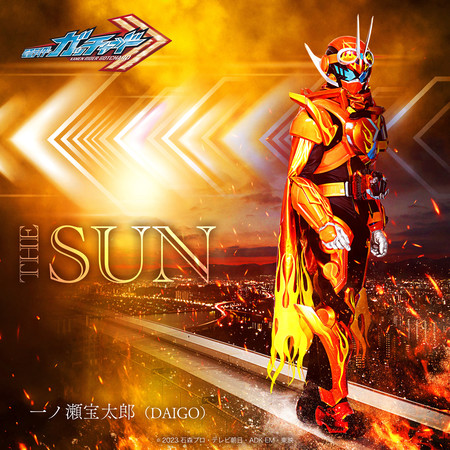 THE SUN Instrumental