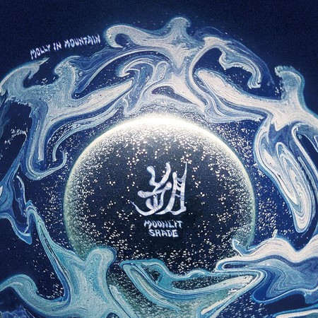 秋天月亮