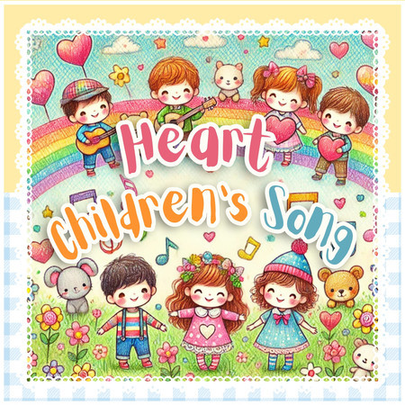 Heart Children's Song