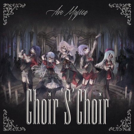 Choir ‘S’ Choir