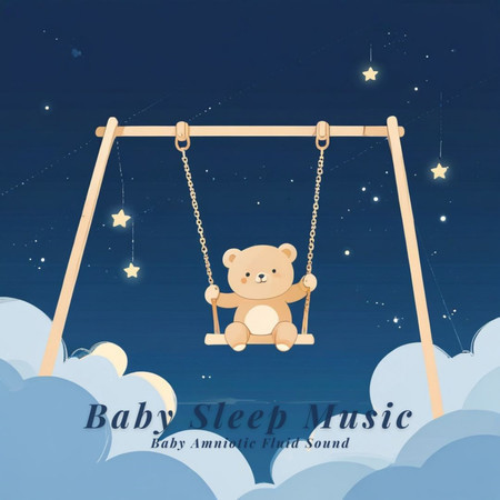 搖啊搖 羊水心跳聲