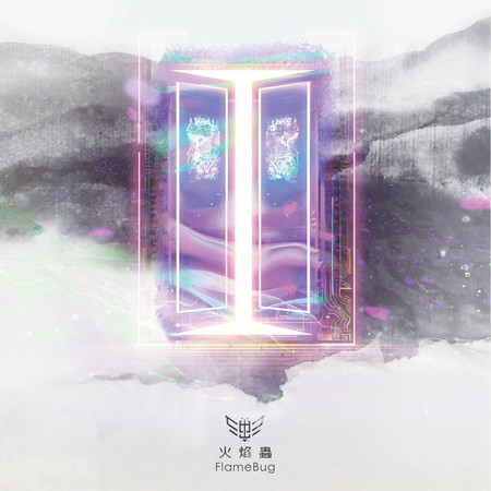 阿婆的老伙房 Grandma‘s House(remix)