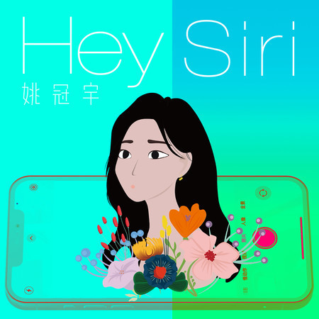 專輯封面