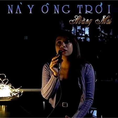 Này ông trời