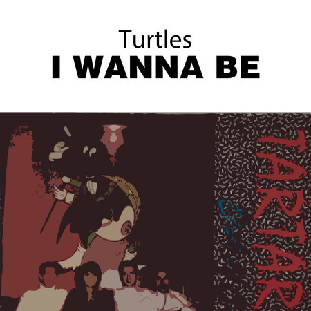 I Wanna Be