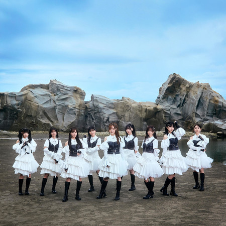 Rock ha Shinanai