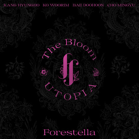 [The Bloom : UTOPIA] The Borders of Utopia