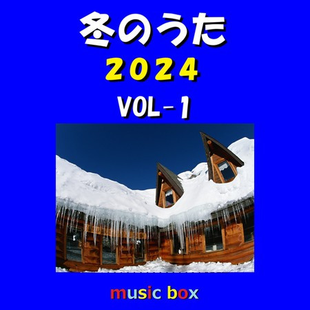 Yuki No Hana (Music Box)