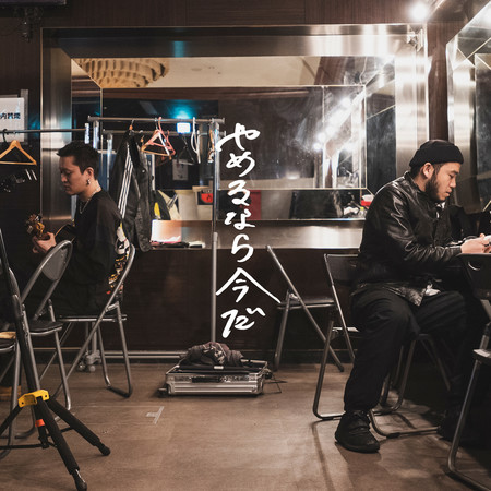 專輯封面