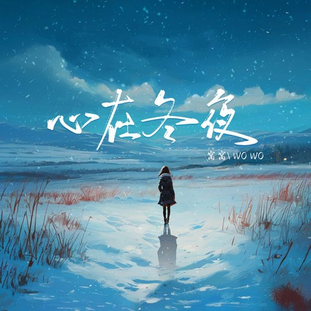 專輯封面