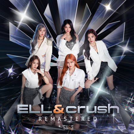 Ride Or Die(Remastered)