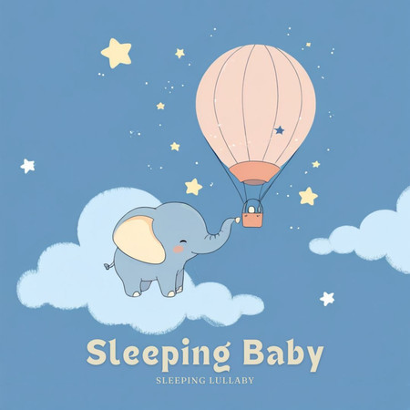 睡眠寶寶舒眠搖籃曲
