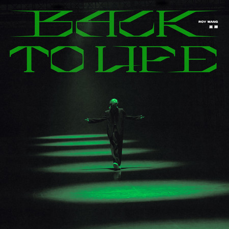 Back to Life